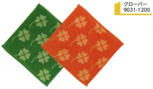 ジャガード ミニタオルハンカチ クローバー（1200枚入/2色アソート）